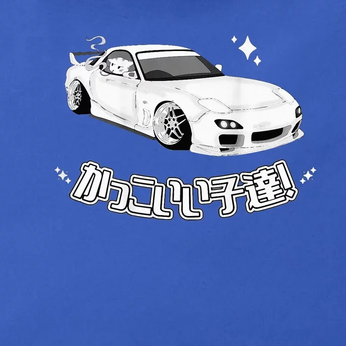 Cool Jdm Tokyo Stance Drift Import Car Zip Tote Bag