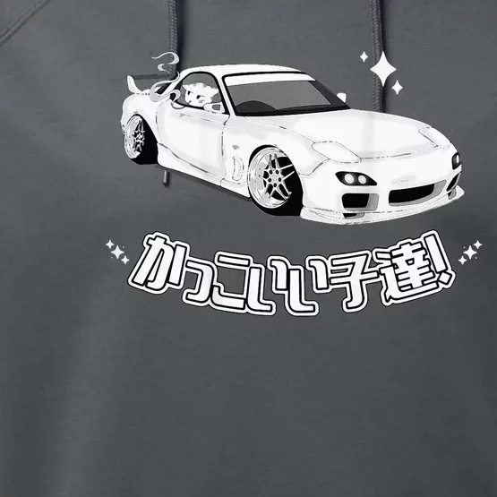 Cool Jdm Tokyo Stance Drift Import Car Performance Fleece Hoodie