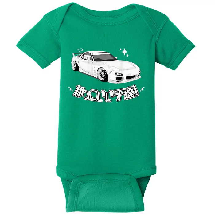 Cool Jdm Tokyo Stance Drift Import Car Baby Bodysuit