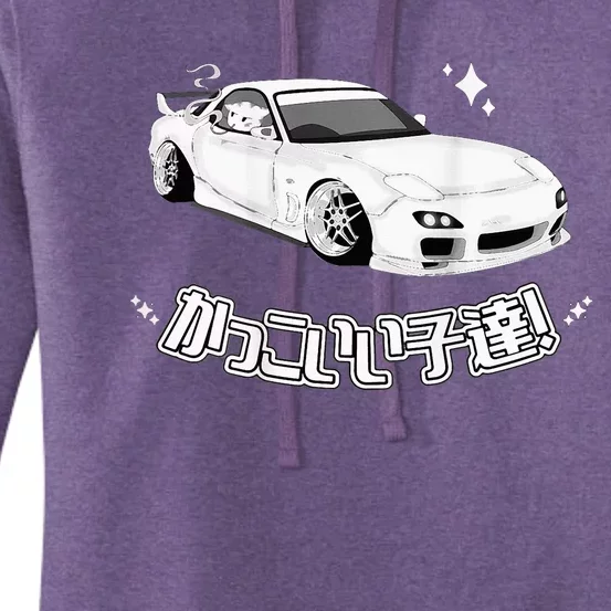 Cool Jdm Tokyo Stance Drift Import Car Women's Pullover Hoodie