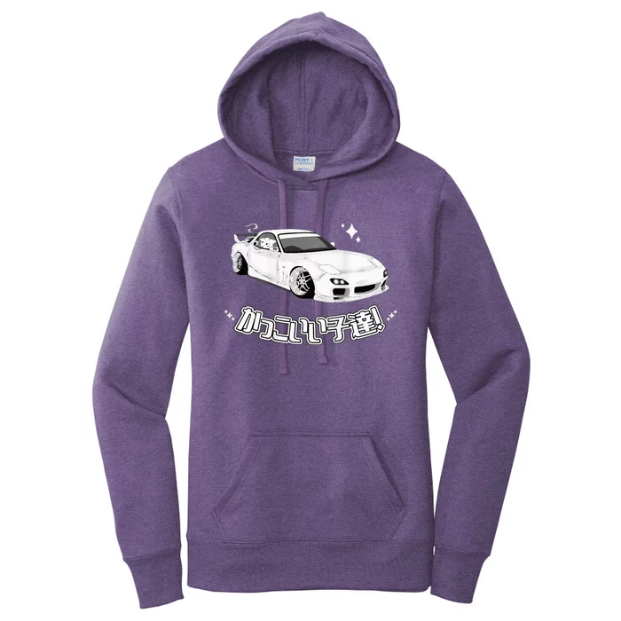 Cool Jdm Tokyo Stance Drift Import Car Women's Pullover Hoodie