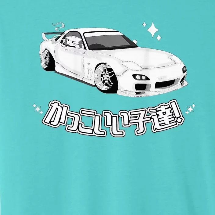 Cool Jdm Tokyo Stance Drift Import Car ChromaSoft Performance T-Shirt