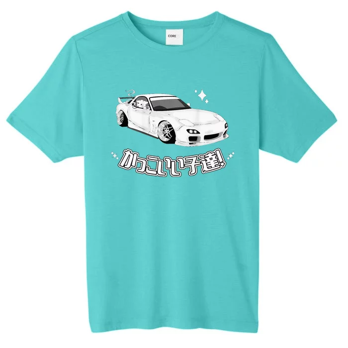 Cool Jdm Tokyo Stance Drift Import Car ChromaSoft Performance T-Shirt