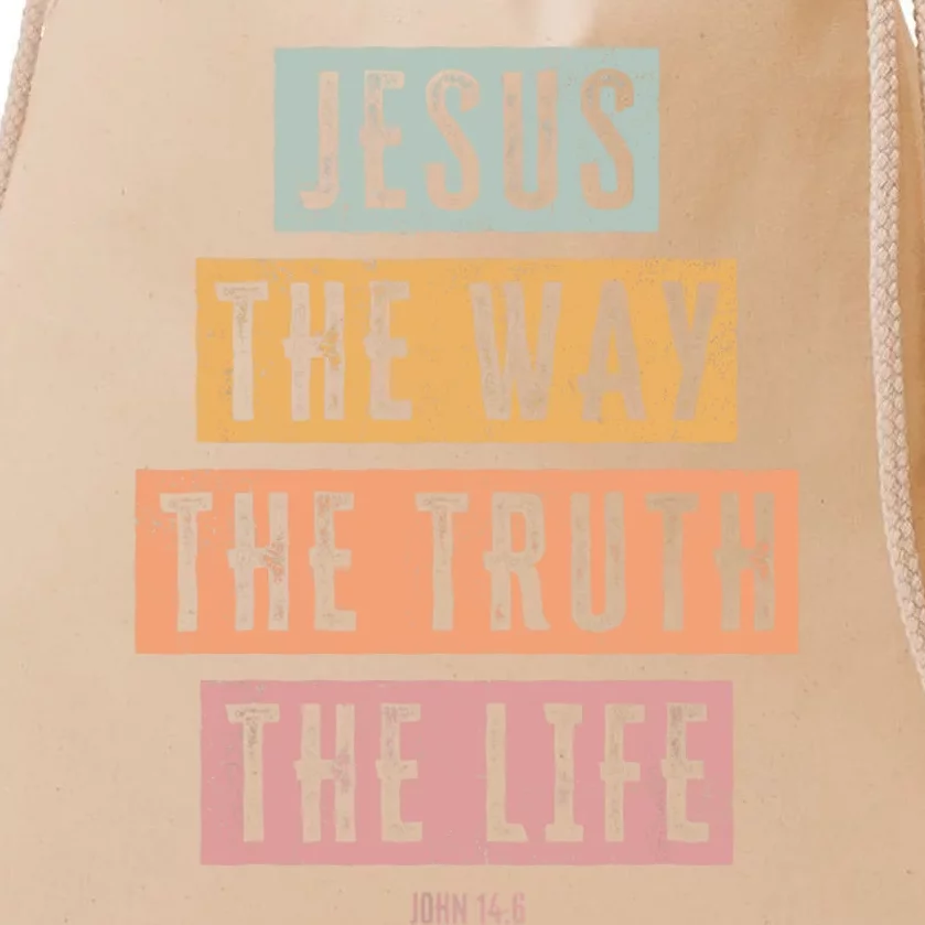 Christian Jesus The Way Truth Life Drawstring Bag