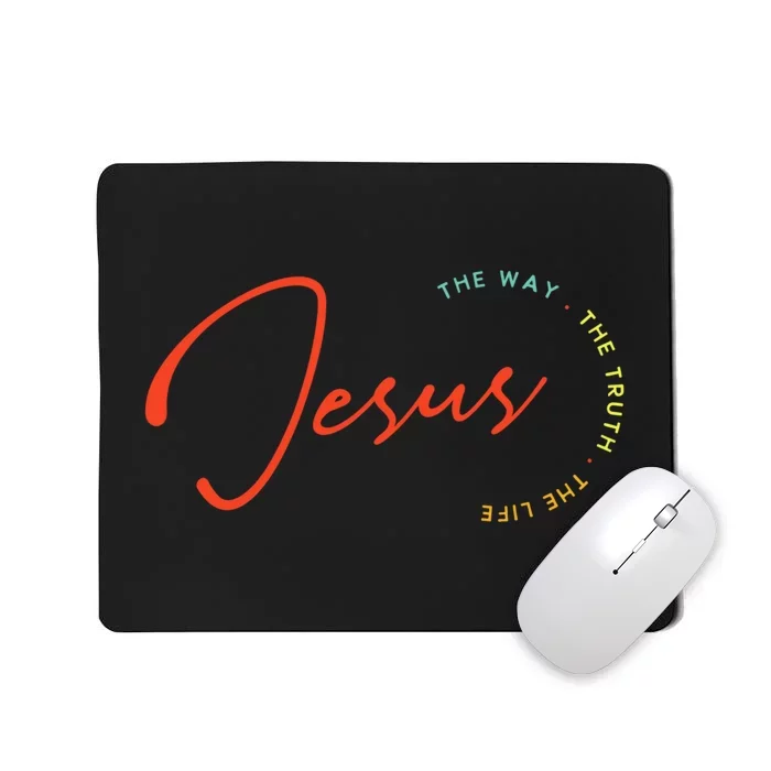 Christ Jesus Vintage Mousepad