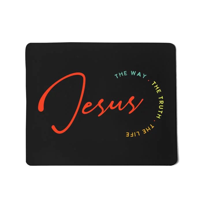 Christ Jesus Vintage Mousepad