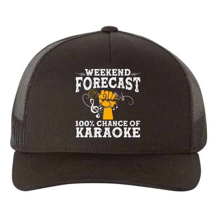 Cool Karaoke Art Women Karaoke Box Microphone Singing Yupoong Adult 5-Panel Trucker Hat