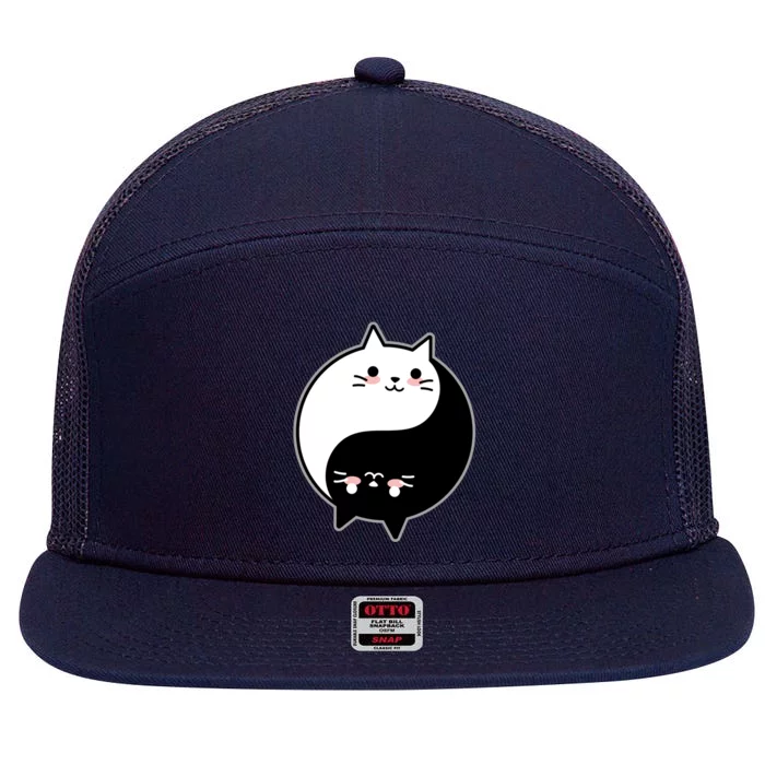 Cute Kawaii Cat Yin And Yang Yoga Cat Lover Graphic Meaningful Gift 7 Panel Mesh Trucker Snapback Hat