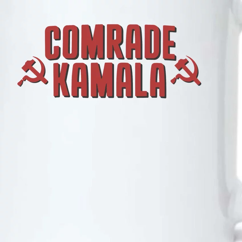 Comrade Kamala Black Color Changing Mug