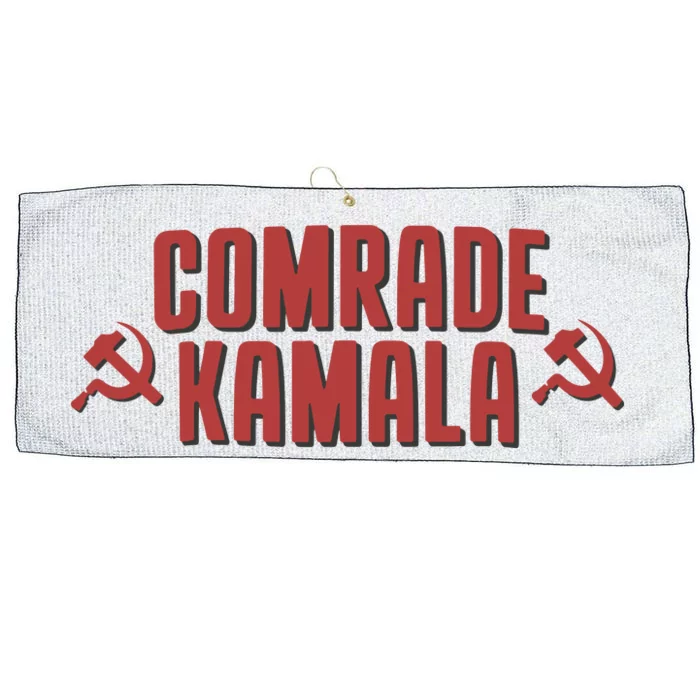 Comrade Kamala Large Microfiber Waffle Golf Towel