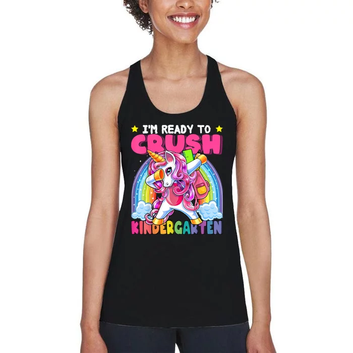 Crush Kindergarten Dabbing Unicorn Back To School Girl Gift Women's Racerback Tank