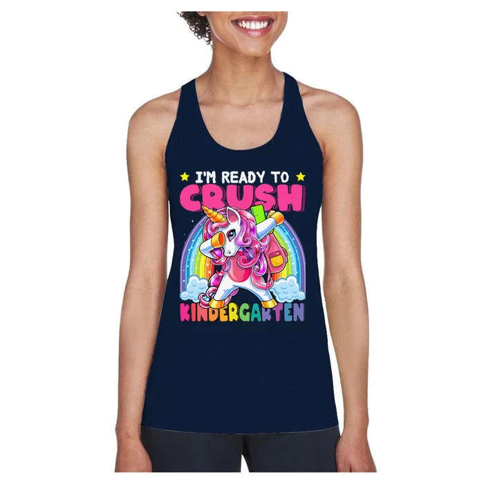 Crush Kindergarten Dabbing Unicorn Back To School Gift Women's Racerback Tank