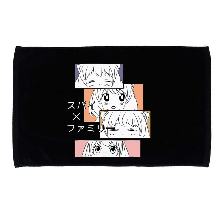 Cute Kawaii Girl Emotions X Family Anime Manga Japanese Microfiber Hand Towel