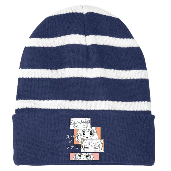 Cute Kawaii Girl Emotions X Family Anime Manga Japanese Striped Beanie with Solid Band