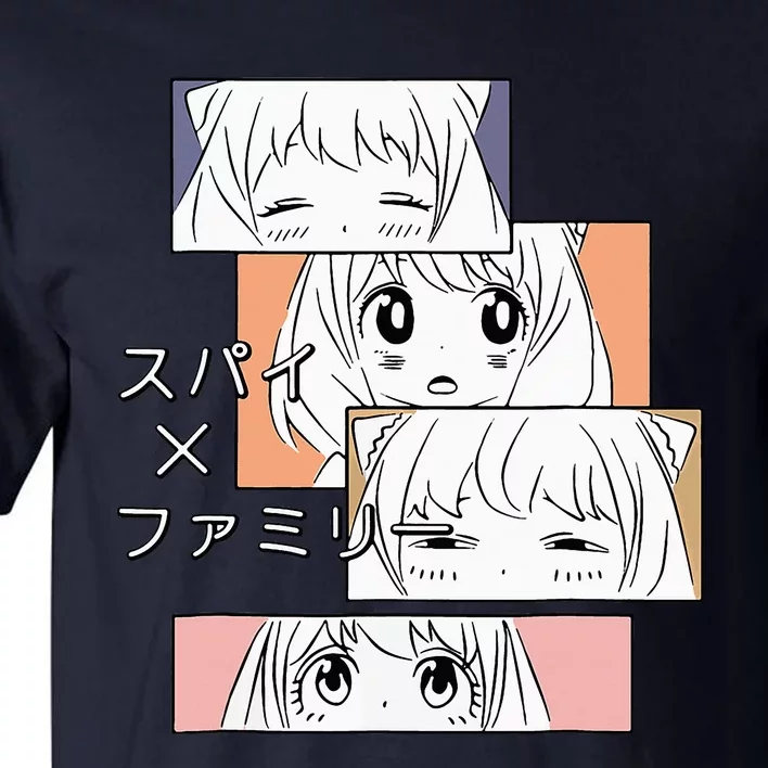 Cute Kawaii Girl Emotions X Family Anime Manga Japanese Tall T-Shirt