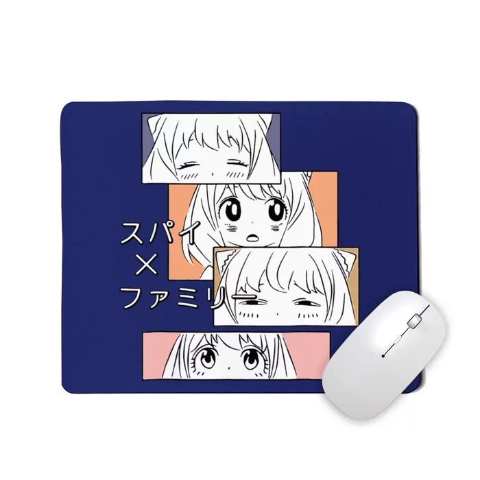 Cute Kawaii Girl Emotions X Family Anime Manga Japanese Mousepad