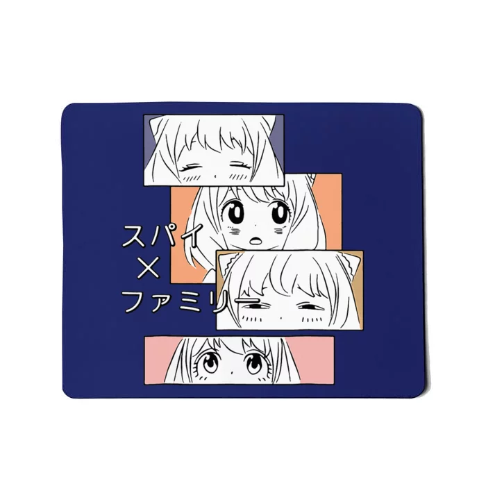 Cute Kawaii Girl Emotions X Family Anime Manga Japanese Mousepad