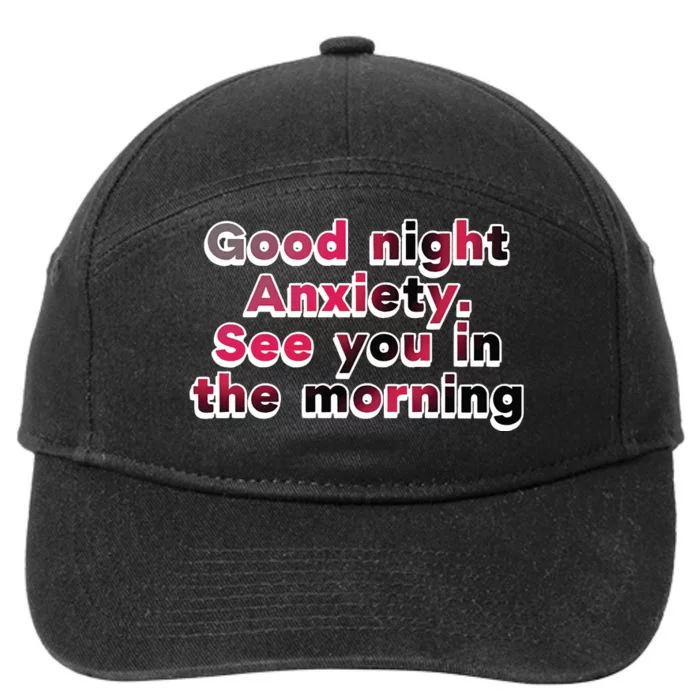 Cherry Kitten Good Night Anxiety See You In The Morningt 7-Panel Snapback Hat