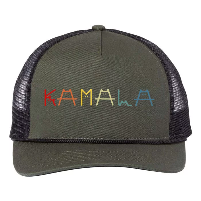 Cute Kamala Harris Cat Vintage Lettering Positive Funny Retro Rope Trucker Hat Cap