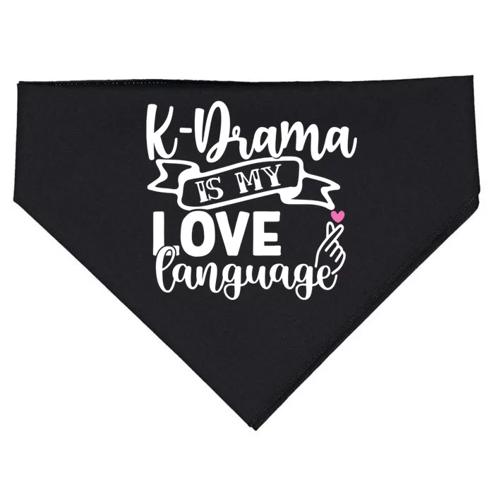 Cute Kdrama Is My Love Language Gift USA-Made Doggie Bandana