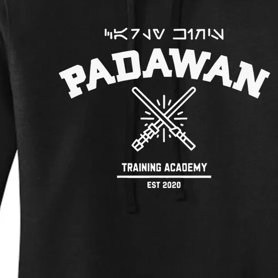 Carly KingS Padawan Training Academy Women's Pullover Hoodie