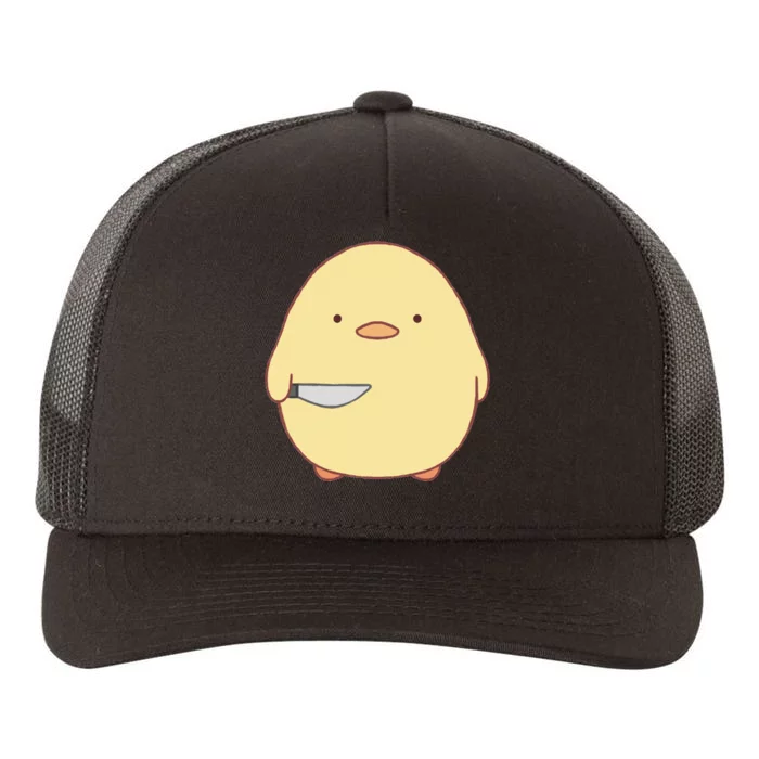 Cute Kawaii Stabby Duck With Knife Yupoong Adult 5-Panel Trucker Hat