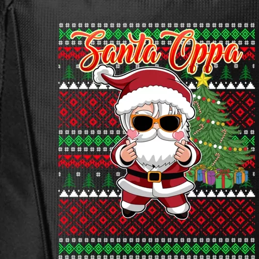 Christmas Kpop Santa Oppa K Pop Gift City Backpack