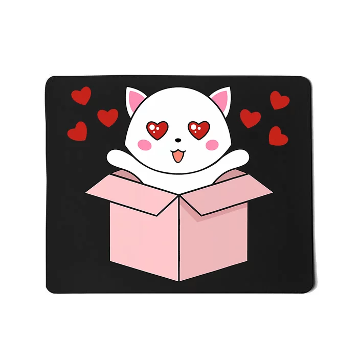 Cat Kawaii Valentines Day Cute Kitten Heart V Day Pajama Mousepad