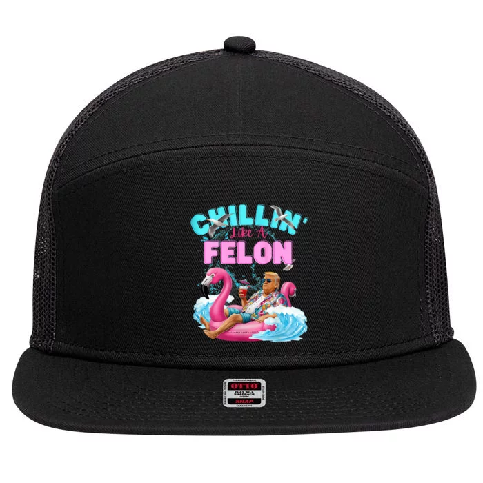 Chillin Like A Felon Summer Retro Pool 7 Panel Mesh Trucker Snapback Hat