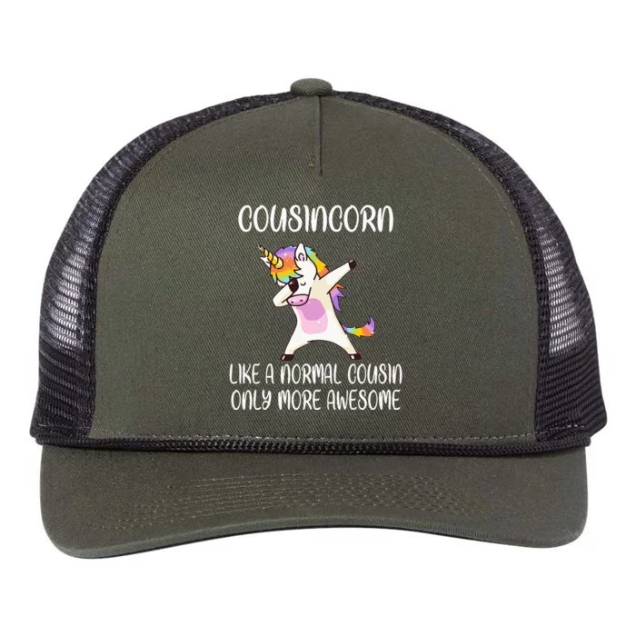 Cousincorn Like A Cousin Only Awesome Dabbing Unicorn Retro Rope Trucker Hat Cap