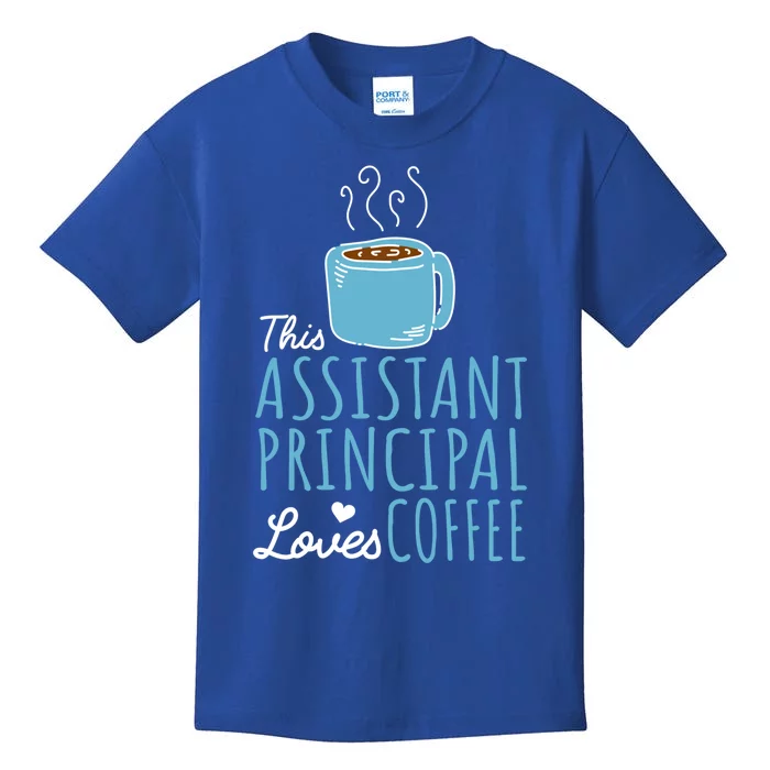 Coffee Lover And Assistant Principal Gift Kids T-Shirt