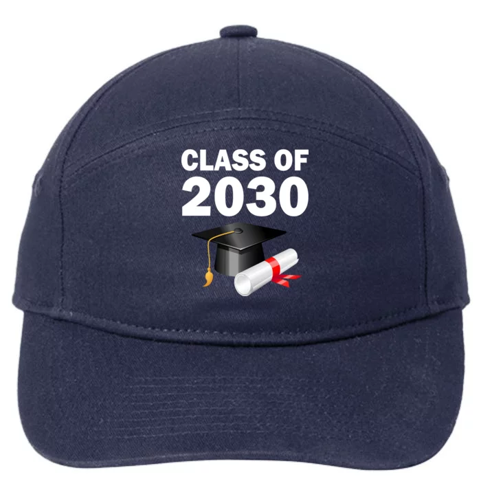 Class of 2030 7-Panel Snapback Hat