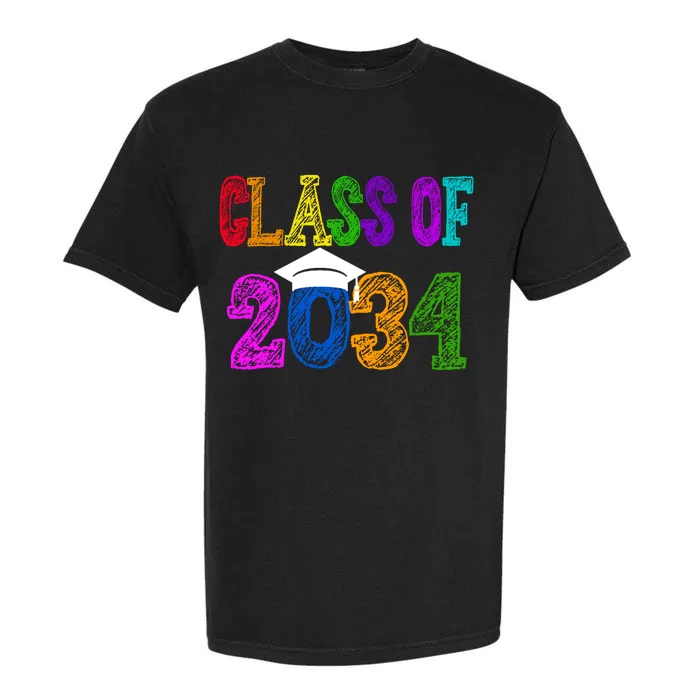 Class Of 2034 Graduation First Day Of School Garment-Dyed Heavyweight T-Shirt