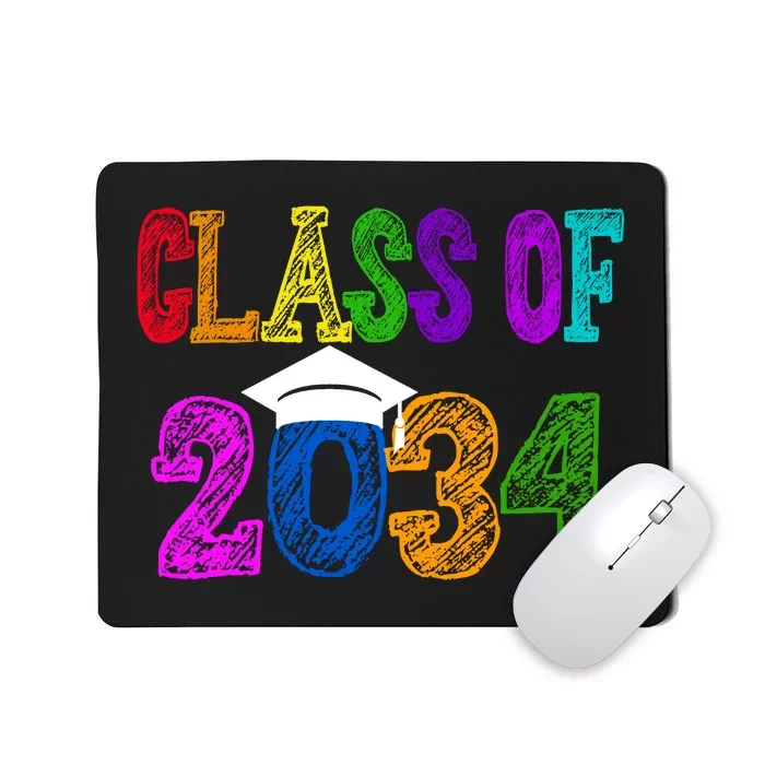 Class Of 2034 Graduation First Day Of School Mousepad