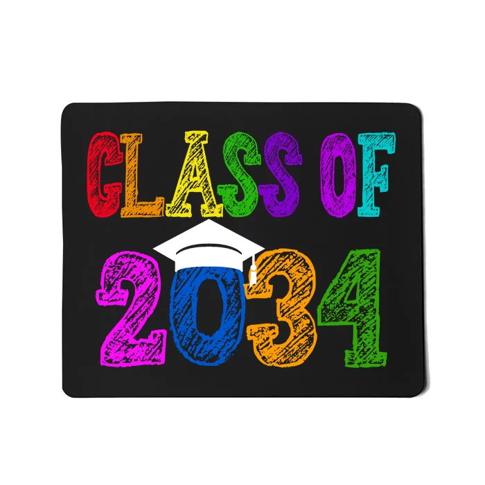 Class Of 2034 Graduation First Day Of School Mousepad