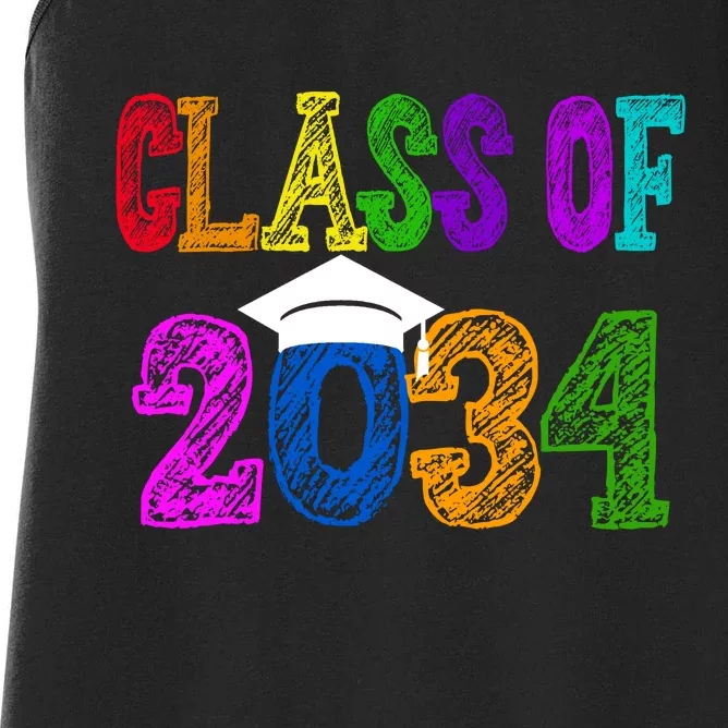 Class Of 2034 Graduation First Day Of School Women's Racerback Tank