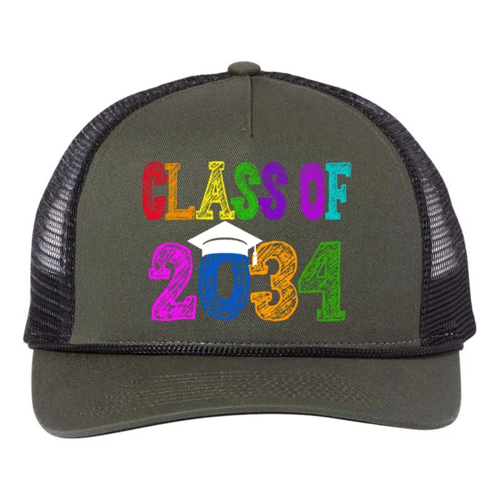 Class Of 2034 Graduation First Day Of School Retro Rope Trucker Hat Cap