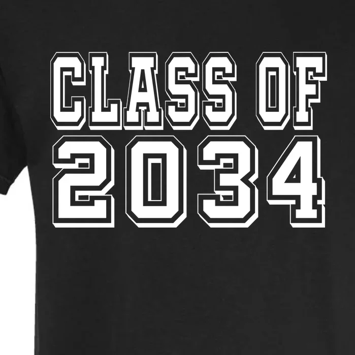 Class Of 2034 Grow With Me Garment-Dyed Heavyweight T-Shirt