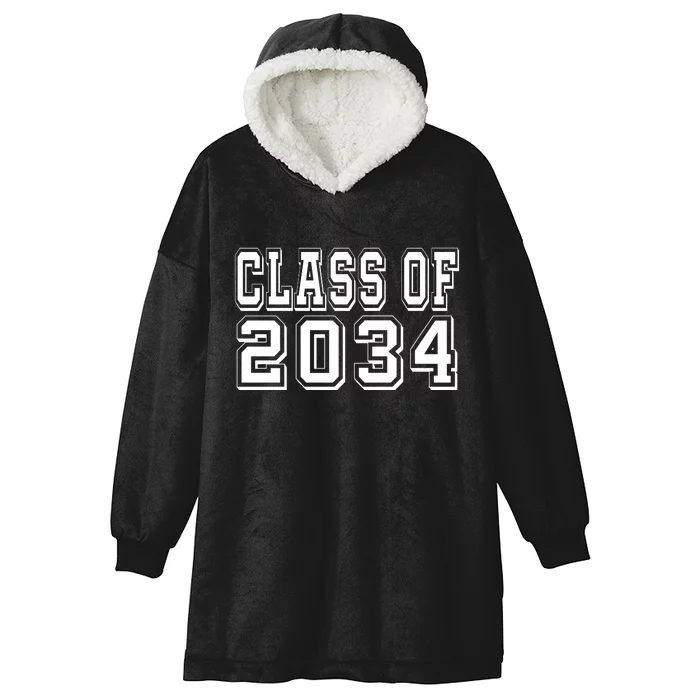 Class Of 2034 Grow With Me Hooded Wearable Blanket