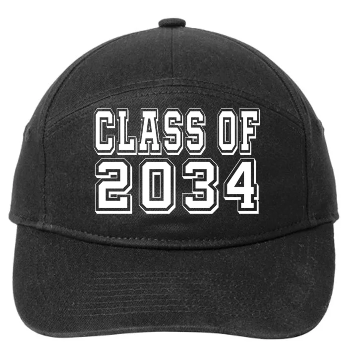 Class Of 2034 Grow With Me 7-Panel Snapback Hat