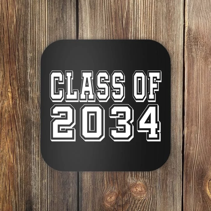 Class Of 2034 Grow With Me Coaster