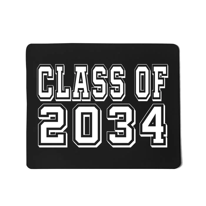 Class Of 2034 Grow With Me Mousepad