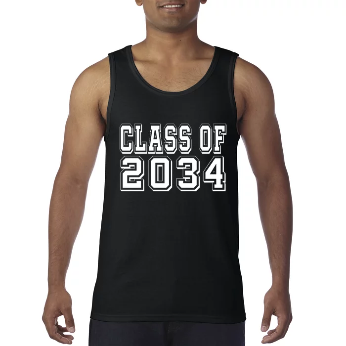 Class Of 2034 Grow With Me Tank Top