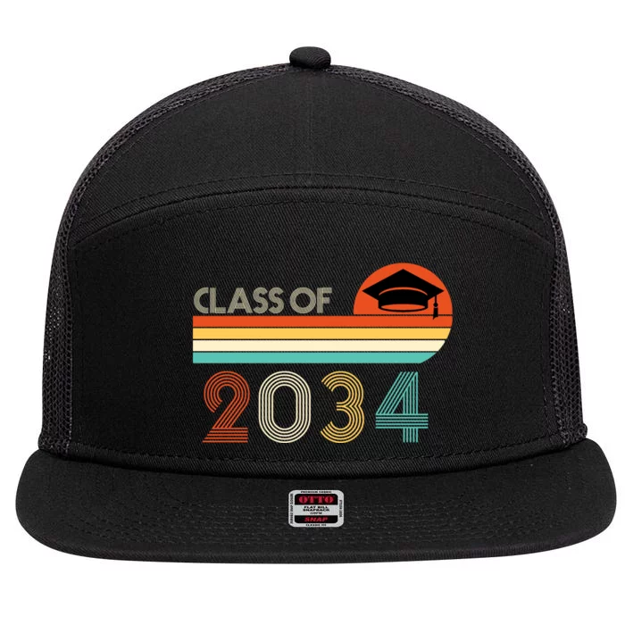 Class Of 2034 Grow With Me Pre-K Graduate Vintage 7 Panel Mesh Trucker Snapback Hat