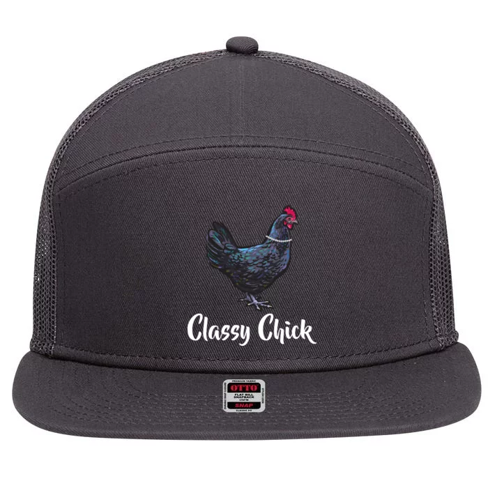 Classy Chick - Funny Cute 7 Panel Mesh Trucker Snapback Hat