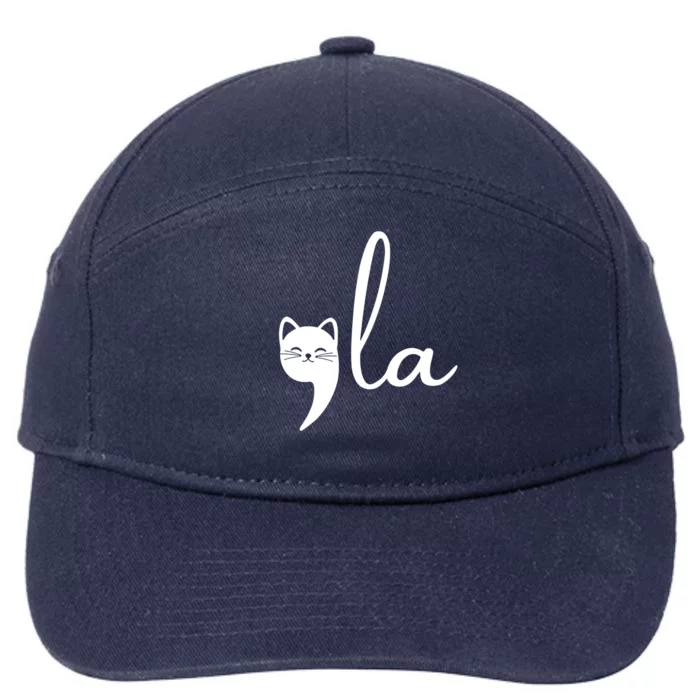 Comma La Cat Lady Kamala Harris 7-Panel Snapback Hat