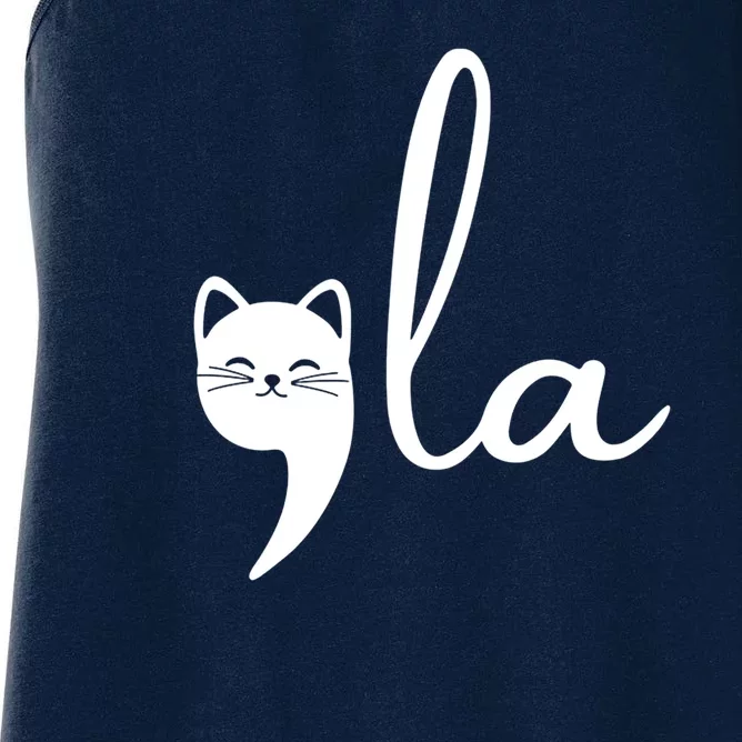 Comma La Cat Lady Kamala Harris Women's Racerback Tank