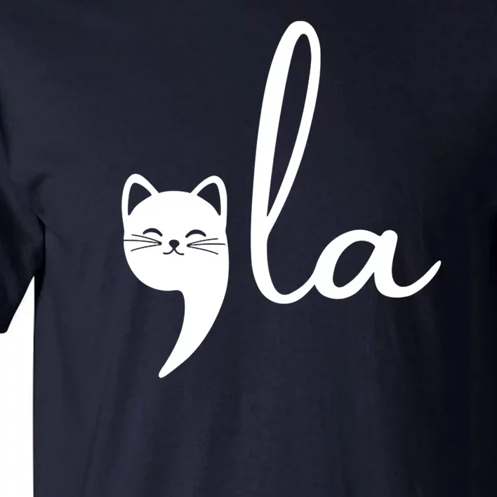 Comma La Cat Lady Kamala Harris Tall T-Shirt