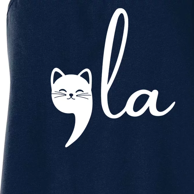 Comma La Cat Lady Kamala Harris Women's Racerback Tank