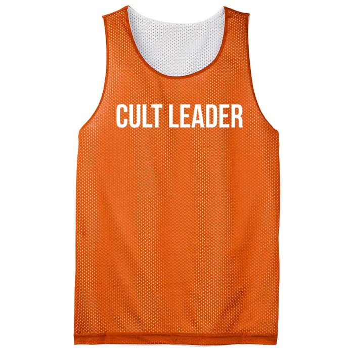 Cult Leader Mesh Reversible Basketball Jersey Tank